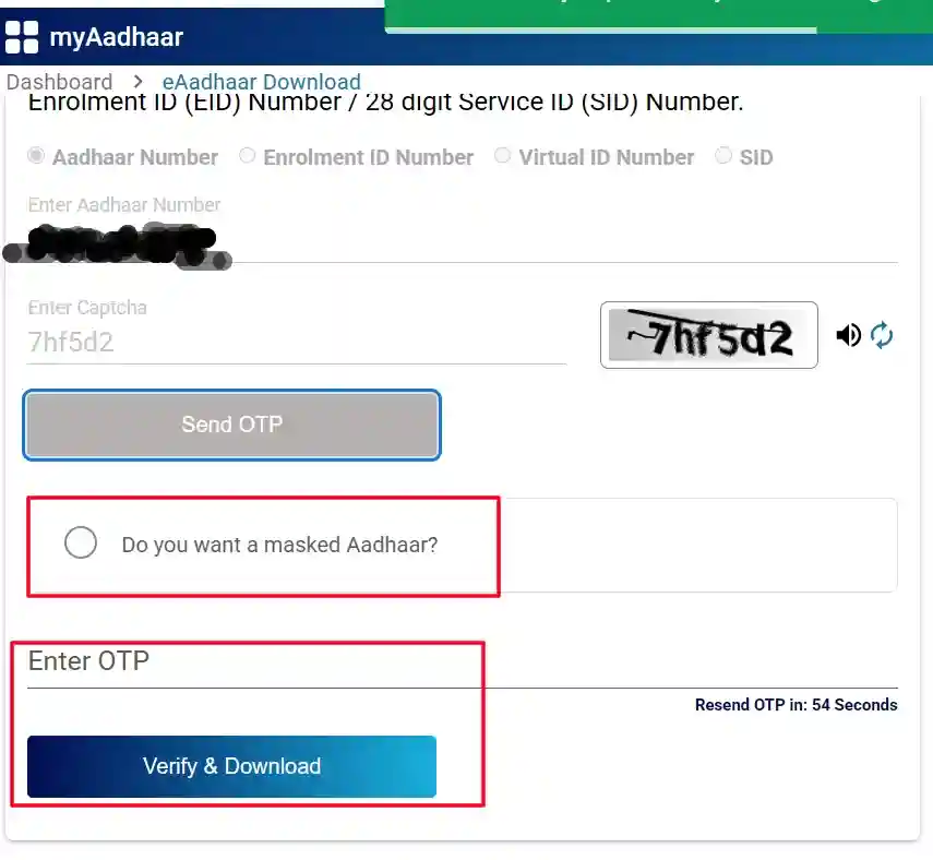 Masked Account Number Check Aadhaar Bank Seeding Status Online - Complete Guide