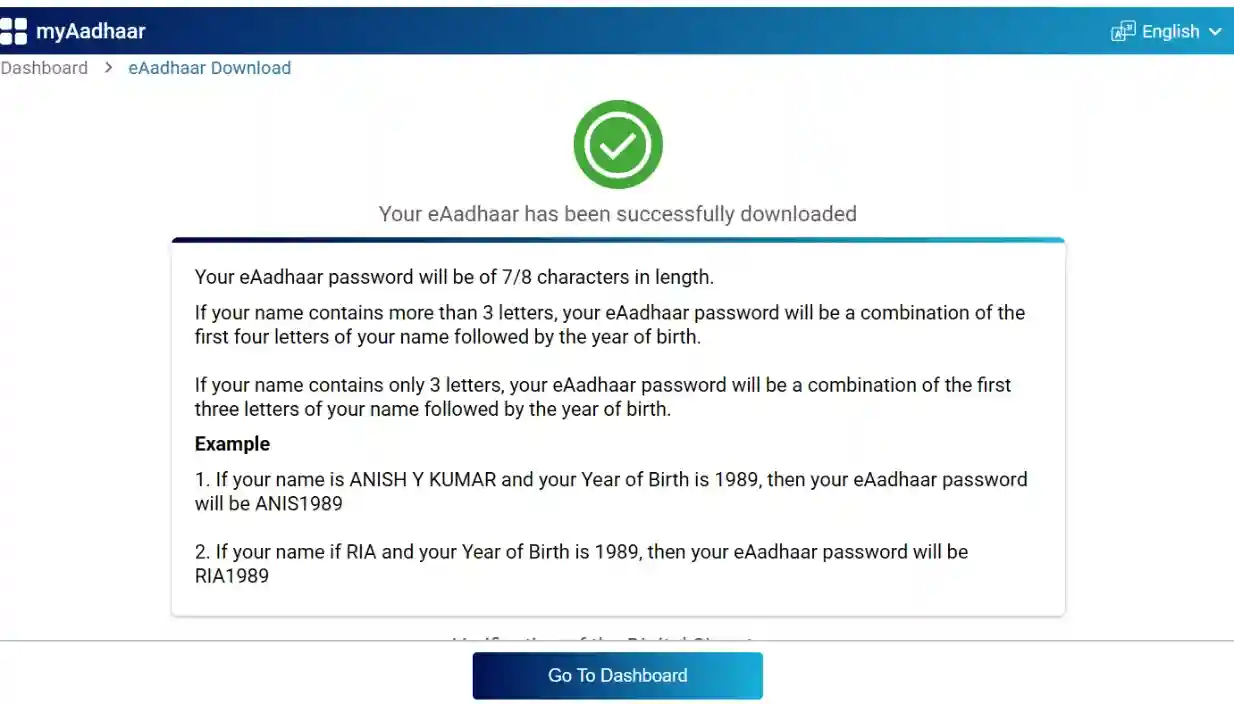 e-Aadhaar Download: How to Download Aadhaar Card Online (PDF)